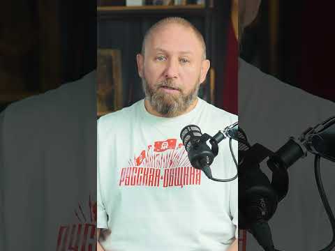 БЫДЛО УСТРОИЛ СЕМЬЕ БОЙЦА СВО 