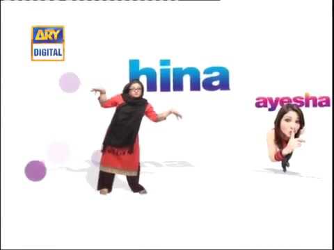 Bulbulay season 1 Episode 121