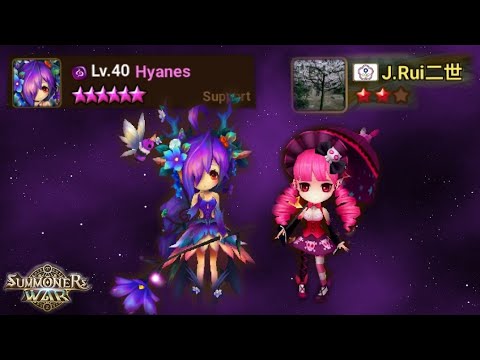 Ultimate Hyanes| Rica & Verad Team comb. in RTA - Summoners War