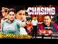 South Ki Lady Singham Chasing 2021 Hindi Dubbed Varalaxmi Sarathkumar Full Action Movie