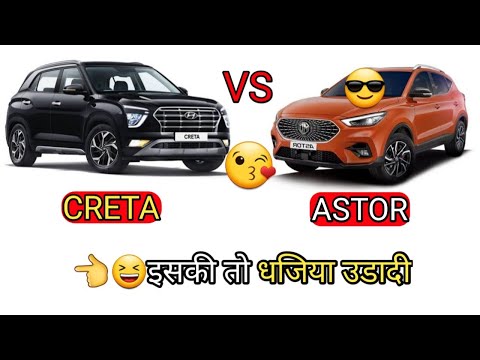 Hyundai creta vs MG astor | comparison | Cars#98
