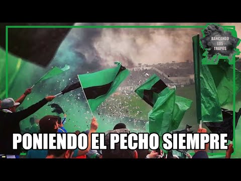 Yo de bebé | Nueva Chicago | Letra