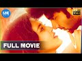 Semma Botha Aagatha Full Movie | Atharvaa | Mishti | Anaika Soti | Tamil Latest Movie