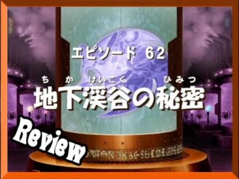 An Underground Odyssey | Sonic X Episode 62 Review