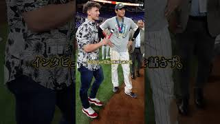 Download lagu Americans Shocked: Japanese Soccer Players' Fluent English vs. MLB Players' 'Translator Dependency' mp3