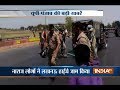 5 Khabarein UP Punjab Ki | 24th May, 2017