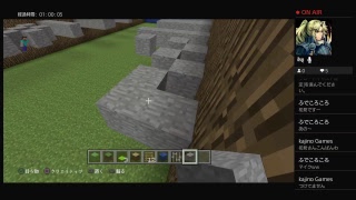 マインクラフト　アスレチック作り