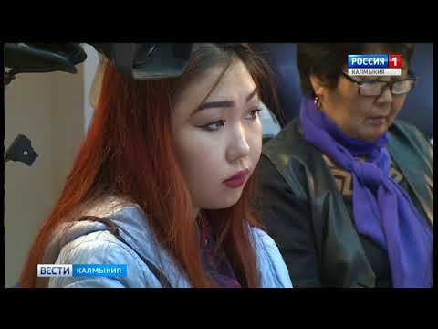 Вести «Калмыкия»: выпуск 27.10.2017 на калмыцком языке