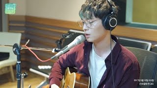Choi Nakta, 최낙타 - 아를오오를아[테이의 꿈꾸는 라디오] 20170509