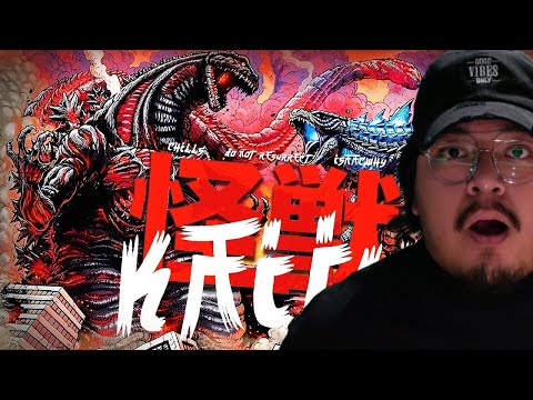 1ST LISTEN REACTION KAIJU - ISAACWHY x CHILLS x DO NOT RESURRECT