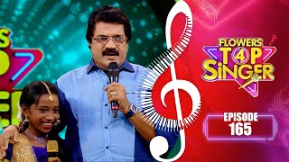 Flowers Top Singer 4 | Musical Reality Show | EP# 165
