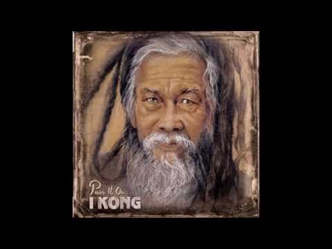 I Kong & Judy Mowatt - Motherless Child  (Album 2016 