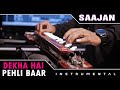 Dekha Hai Pehli Baar SAAJAN Banjo Cover Bollywood Instrumental By Music Retouch