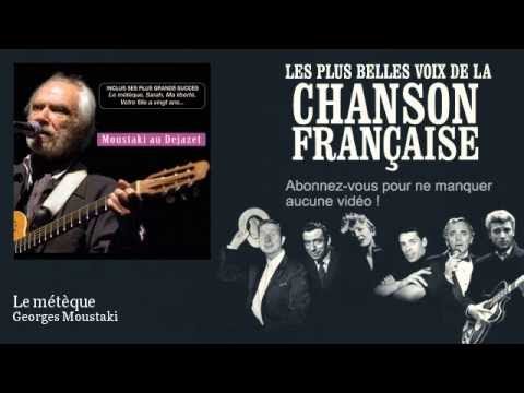 Georges Moustaki - Le métèque -  Chanson française