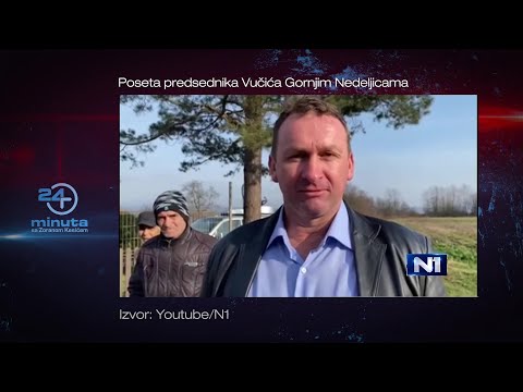 Sanjao sam ga... | ep254deo01