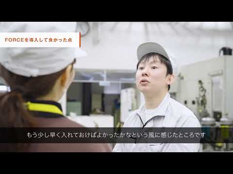 テルウェル東日本様 モリタ東京製作所様
