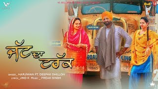 Jatt da Truck song artwork