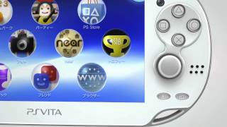 PSVita PlayStation Vita - Wi-Fi Model [Crystal White]