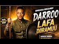 Boohara Biranuu Darroo Lafa Diiramuu Ethiopian Oromoo Music New 2026