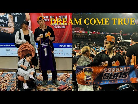 MY FIRST NBA GAME (DREAM COME TRUE)