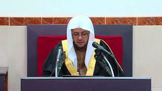 صورة الدرس 11  من التعليق على كتاب شرح السنة