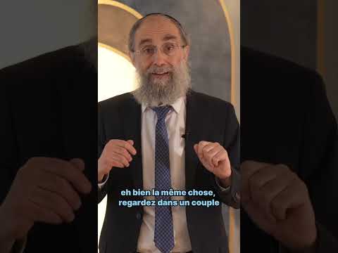 Dire je t’aime sans le dire ! Rav Elie Lemmel