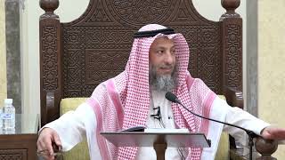 صورة 71 - شرح كتاب دليل الطالب / باب الوقف 2 - عثمان الخميس