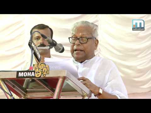 Vakra Drishti Episode 201 (11.08.2016) Part B