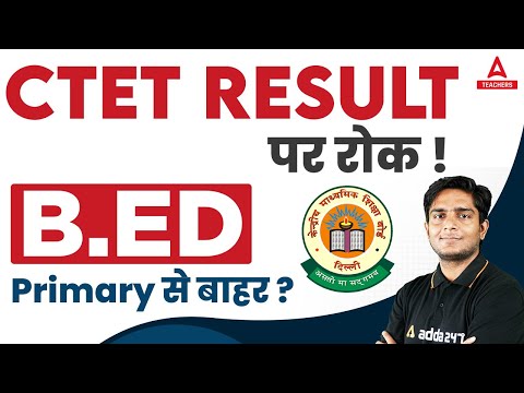 Youtube Adda247
