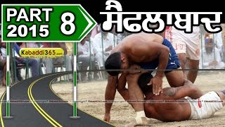 (1) Saiflabad (Kapurthala) Kabaddi Tournament 12 April 2015