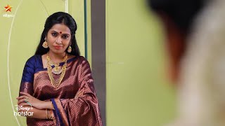 இது எங்க போய் முடிய போகுதோ  | Aaha Kalyanam | Episode Preview