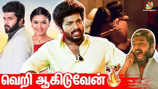 கொல்லணும்னு நினைச்சா கொன்னுடுவேன் | Sembaruthi Karthik Raj Interview | Mugilan, Ramya Pandian, ZeeTV