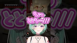 小雀ととがトイレでいない間に勝手に盛り上がる八雲べに #shorts #八雲べに #小雀とと #花芽すみれ #ぶいすぽ #切り抜き