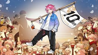 6月メン限