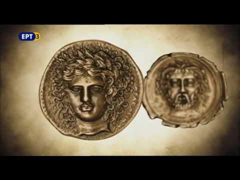 Η Μυθολογία των Ελλήνων-Ο Απόλλωνας