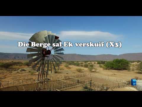 Nie Deur Krag Of Deur Geweld - Misc Praise Songs