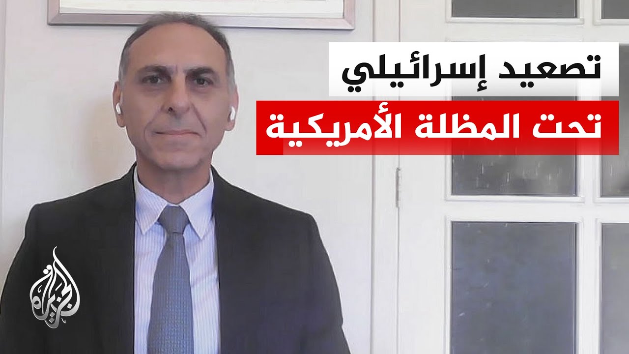 عقوبات أمريكا الأخيرة.. هل تمنح إسرائيل ضوءاً أخضر لتصعيد حربها على لبنان؟
