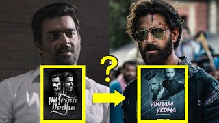 Hrithik Roshan की Remake Vikram Vedha ? Real Truth : Vikram Vedha Teaser Review ! Why ?