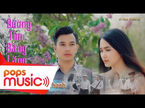 Thể hiện bởi Mộc Thanh