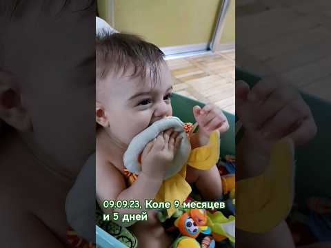 Коля в губернаторском подарке 😎