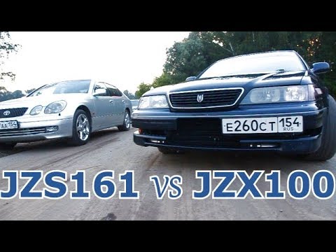 Toyota Mark 2 JZX100 SWAP 1JZ GTE VS Toyota Aristo V300 JZS161 2JZ GTE