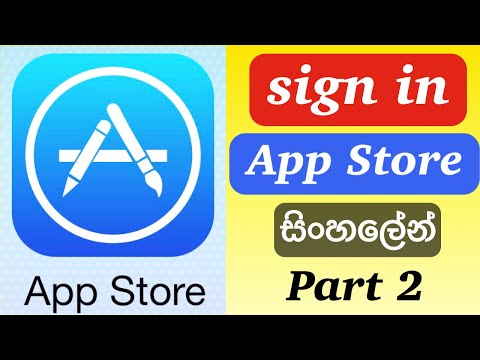 App Store: Apple が大きな変化を提示