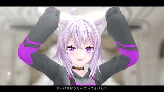 【MMD】猫又おかゆ　ラビットホール