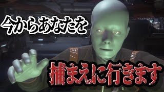 女性を追い回す変態アンドロイドから逃げ回るSFホラーゲーム エイリアン：アイソレーション 実況プレイ Part15