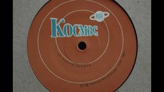 (1996) Kosmos (Mika Vainio & Jimi Tenor) - Kocmoc