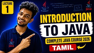 Introduction to Java Programming | Complete Java Course 2026 | For Beginners in Tamil | CodeMachi