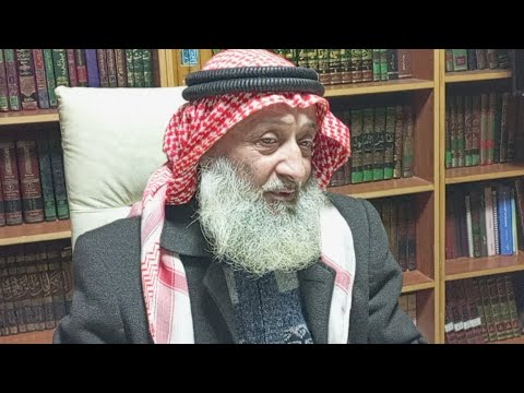 درس التفسير 110