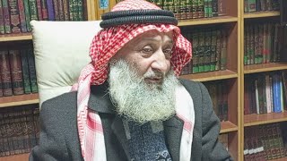 درس التفسير 110