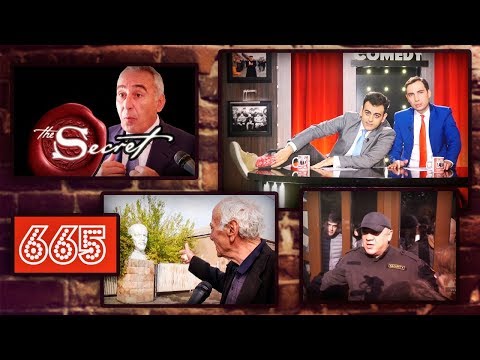 ArmComedy 665 - Դասադուլ և օֆշորներ