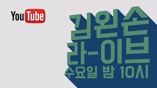 유튜브 썸네일